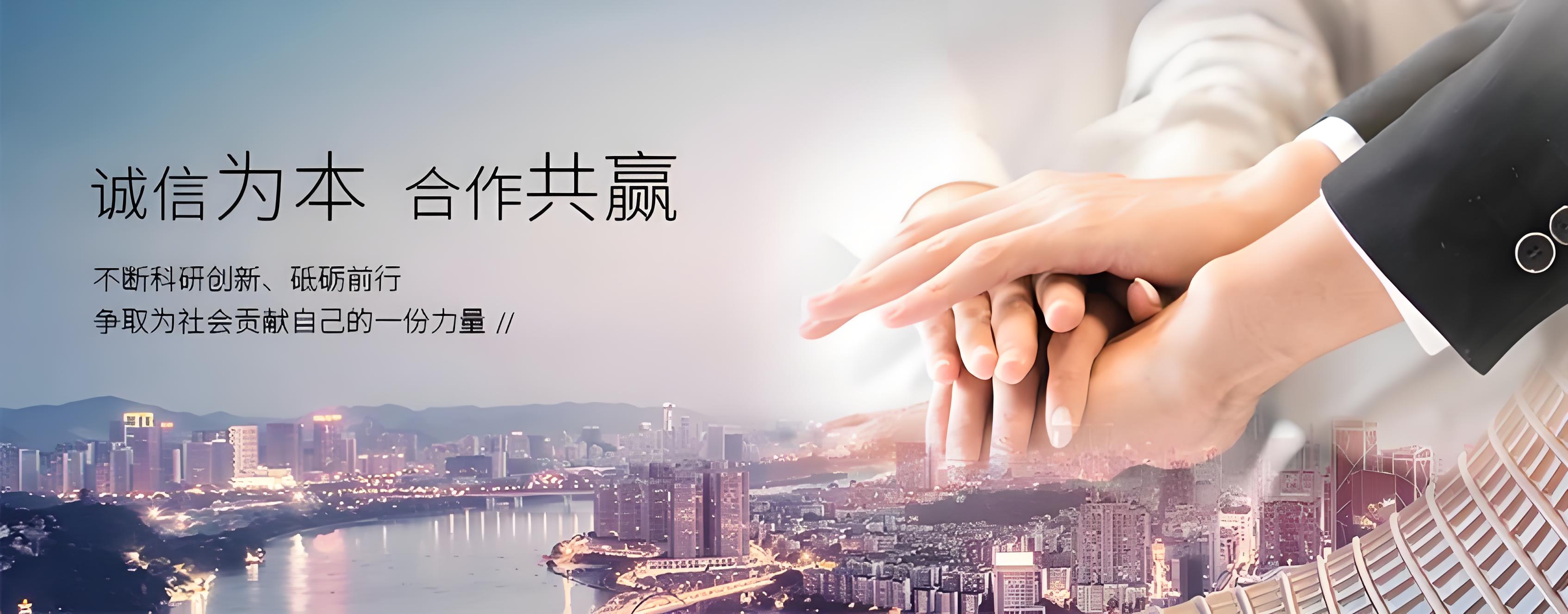 廣東特菱工程有限公司